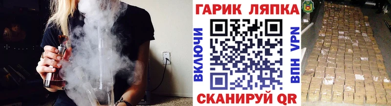 ГАШИШ хэш  Борзя 
