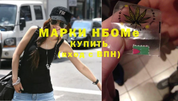 кокс Аркадак