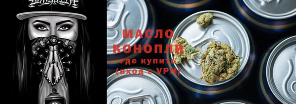 кокс Аркадак
