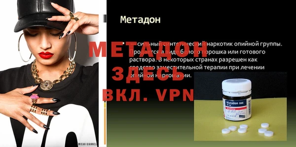 кокс Аркадак