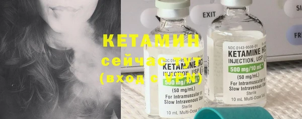 кокс Аркадак