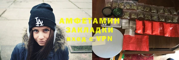 твердый Баксан