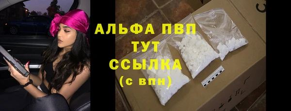 твердый Балахна