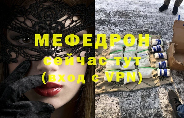 твердый Баксан