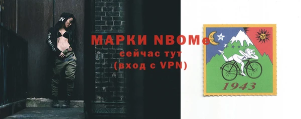 кокс Аркадак