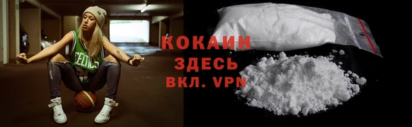 кокс Аркадак