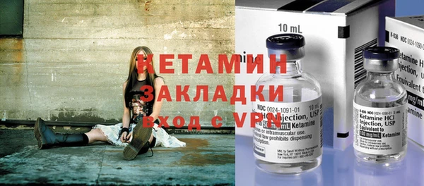 кокс Аркадак