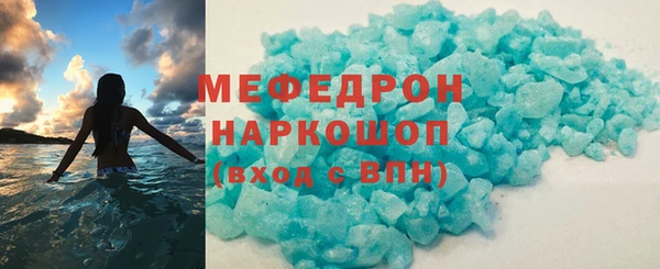 кокс Аркадак