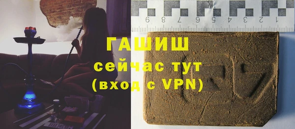 прущий лед Балабаново